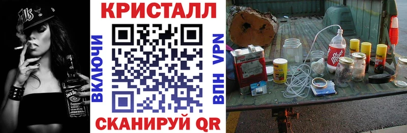 Амфетамин 98% где продают наркотики Венёв