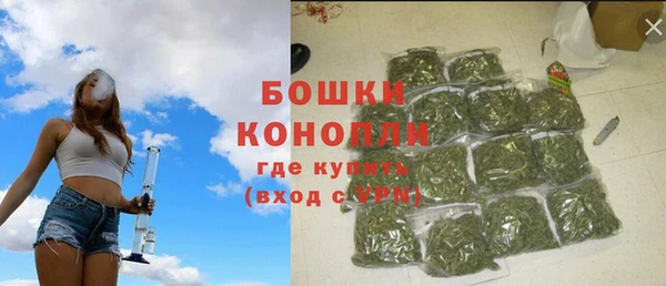 ешки Верхнеуральск
