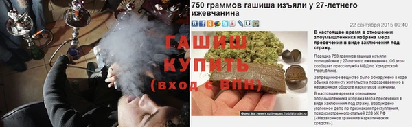 кокс Верхний Тагил