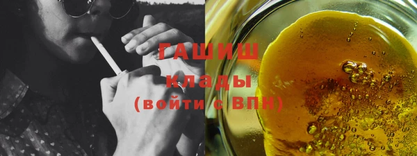ешки Верхнеуральск