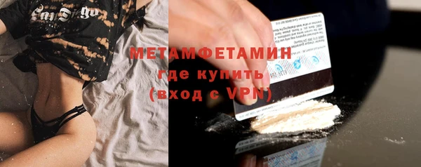 ешки Верхнеуральск