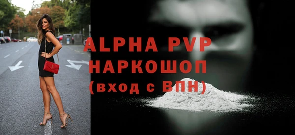 кокс Верхний Тагил