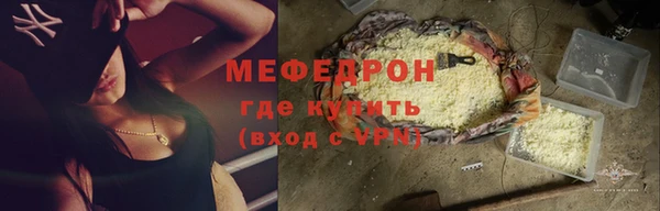индика Верея