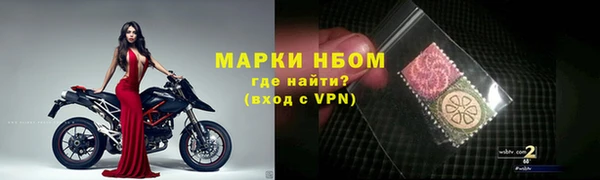 ешки Верхнеуральск