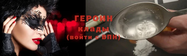кокс Верхний Тагил