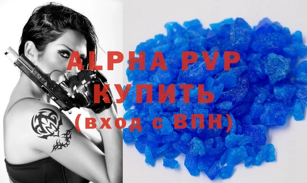кокс Верхний Тагил