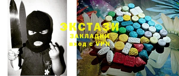 ешки Верхнеуральск
