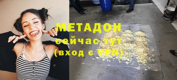 индика Верея