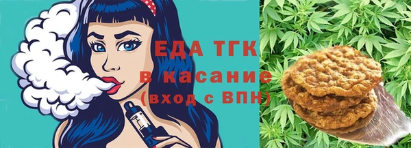 ешки Верхнеуральск