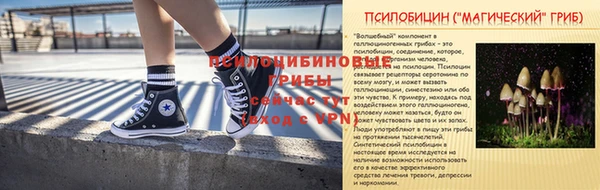 кокс Верхний Тагил