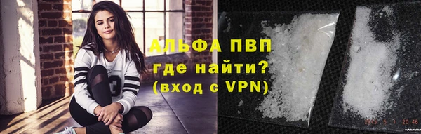 кокс Верхний Тагил