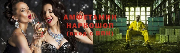 индика Верея