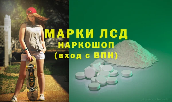 кокаин премиум Бугульма