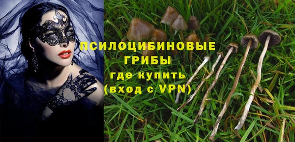 кокс Верхний Тагил