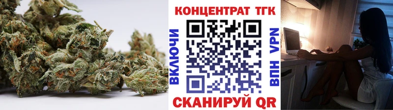 ТГК концентрат  Венёв 